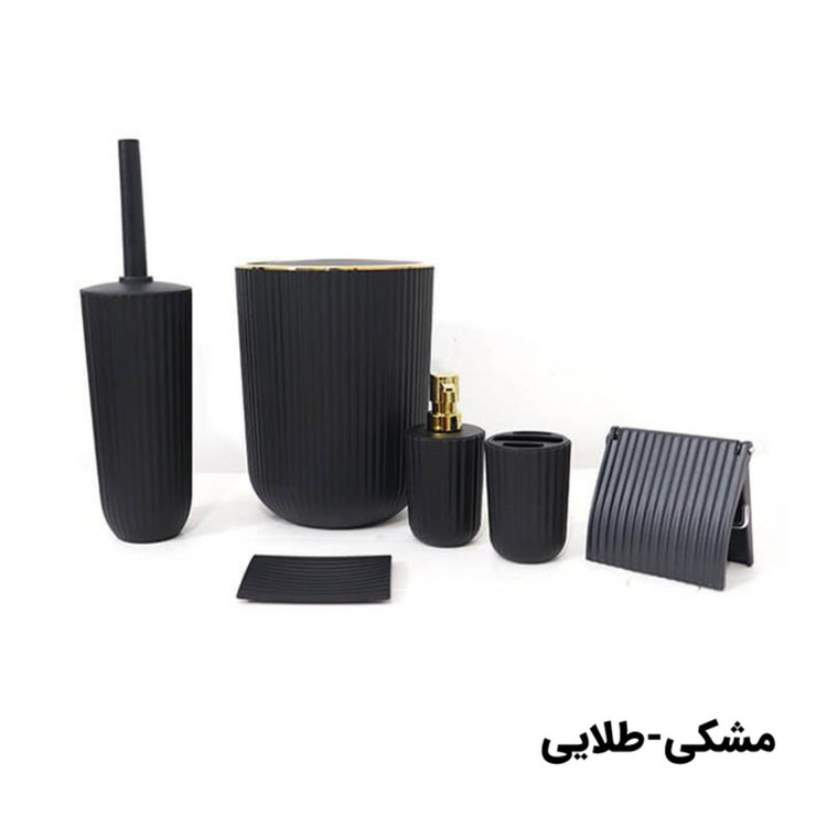 ست بهداشتی بادبزنی زبرا مدل گرد